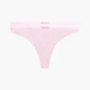 Classic Stretch-Cotton Thong