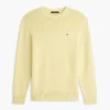 Relaxed Fit Boucle Sweater Relaxed Fit Boucle Sweater
